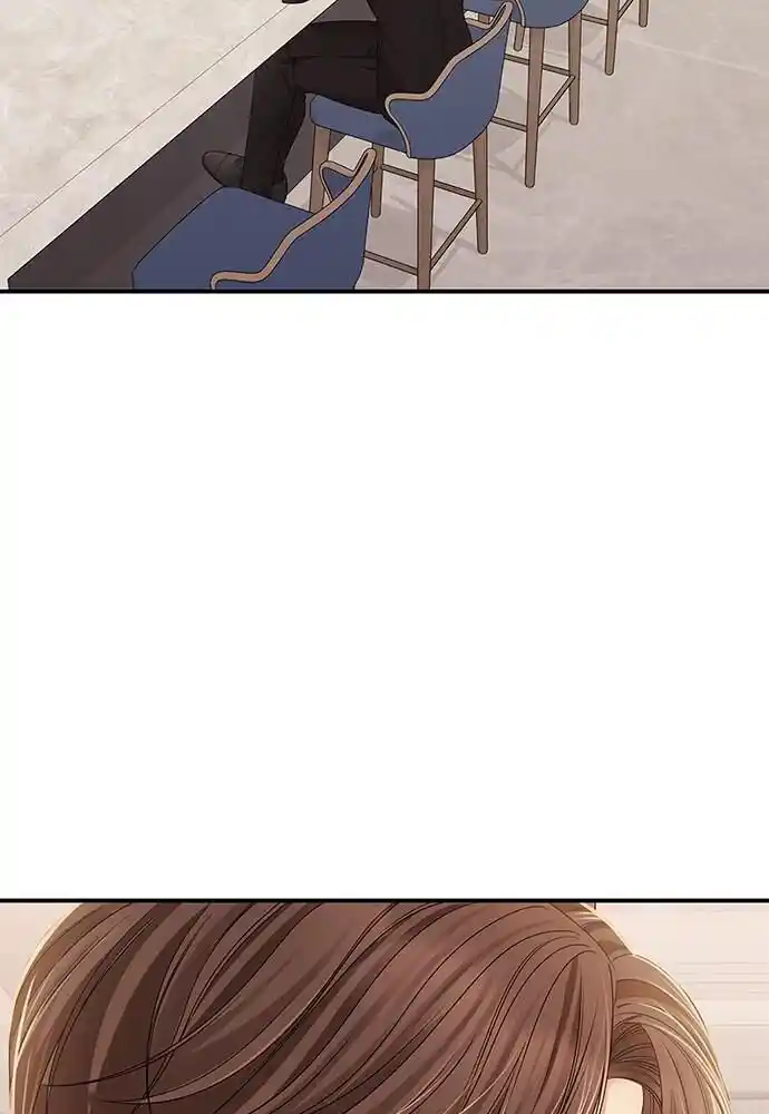 To You Who Swallowed a Star Ch.102