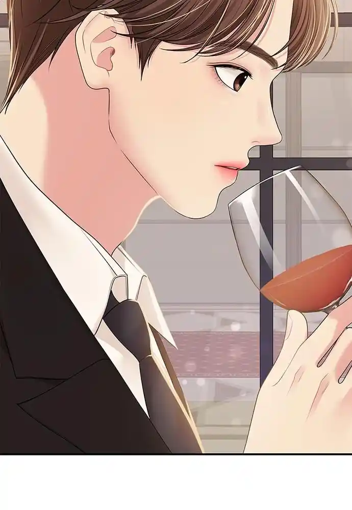 To You Who Swallowed a Star Ch.102