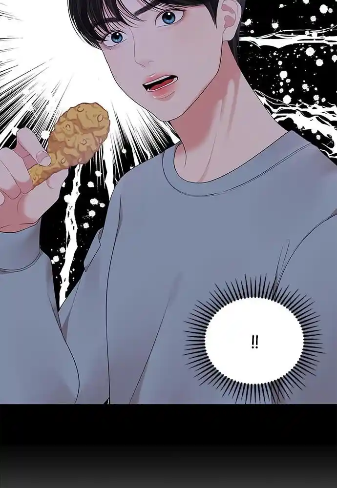 To You Who Swallowed a Star Ch.102