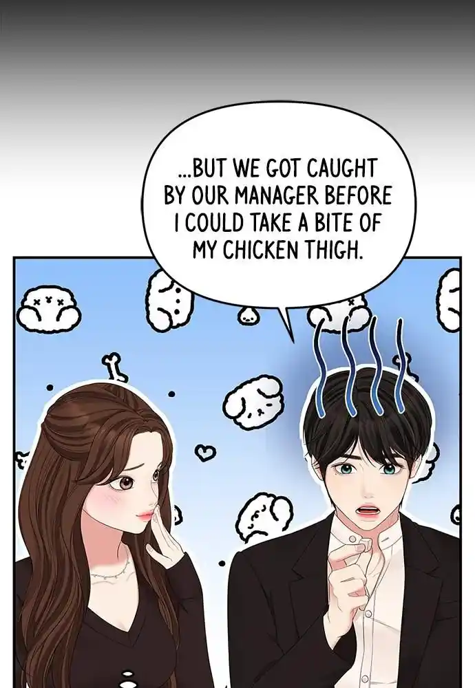 To You Who Swallowed a Star Ch.102