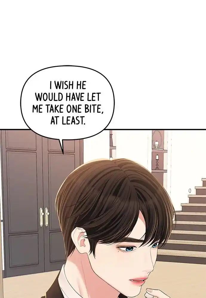 To You Who Swallowed a Star Ch.102