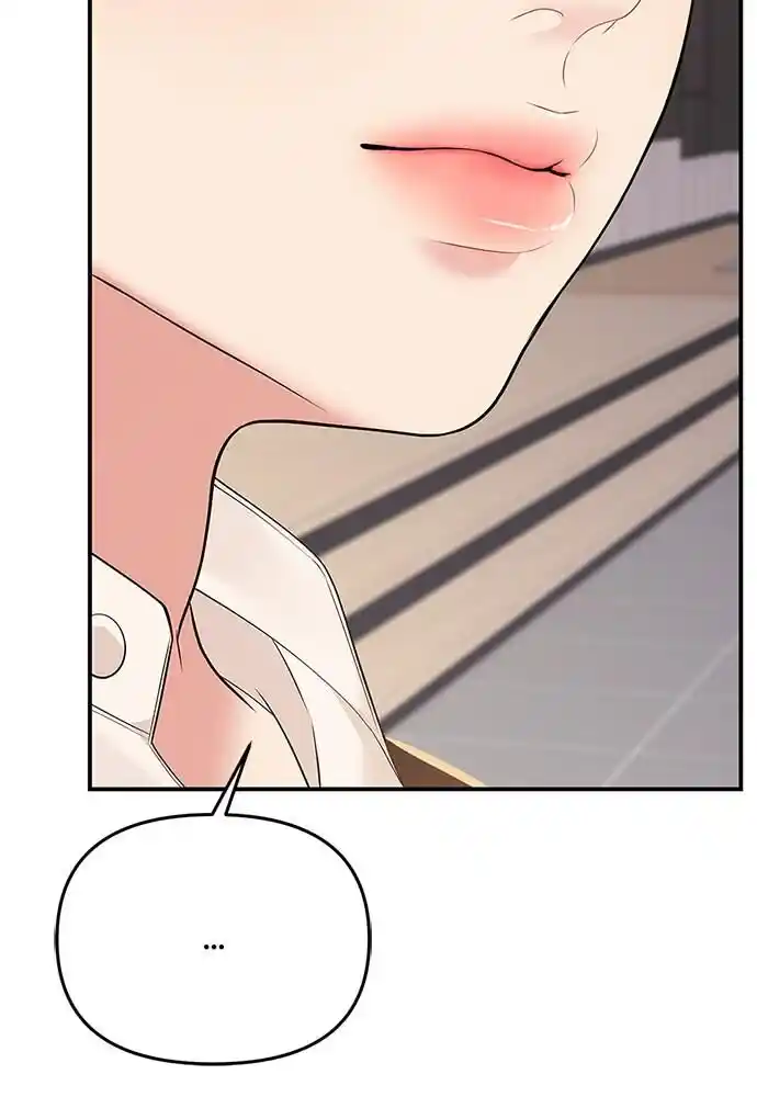 To You Who Swallowed a Star Ch.102