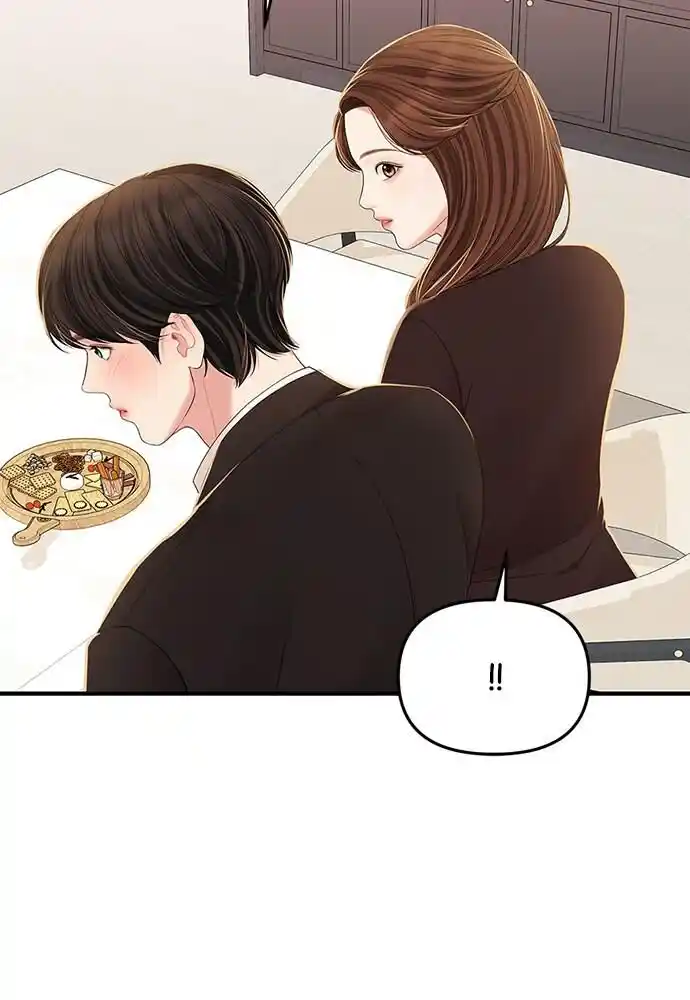 To You Who Swallowed a Star Ch.102