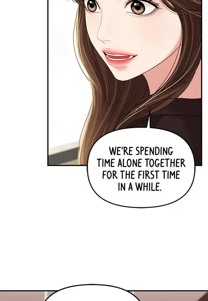 To You Who Swallowed a Star Ch.102