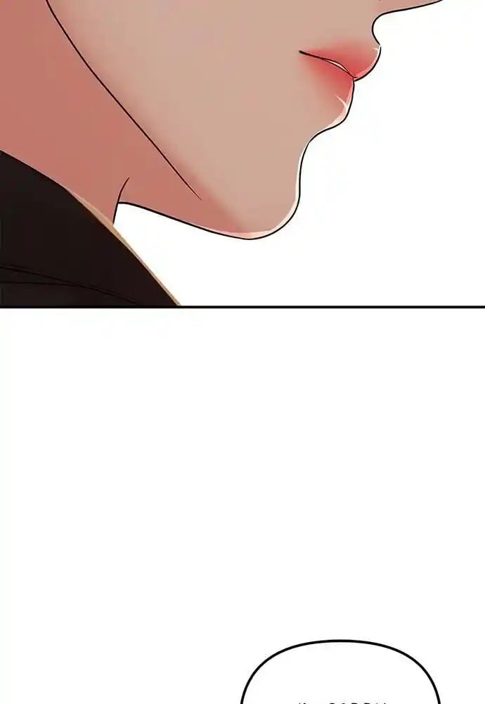 To You Who Swallowed a Star Ch.102