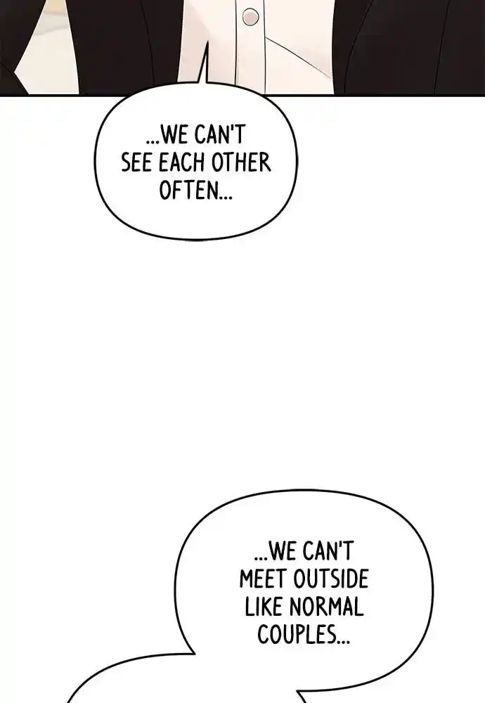 To You Who Swallowed a Star Ch.102