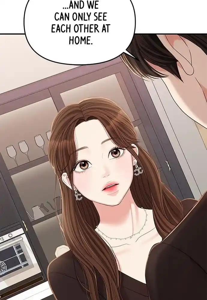 To You Who Swallowed a Star Ch.102