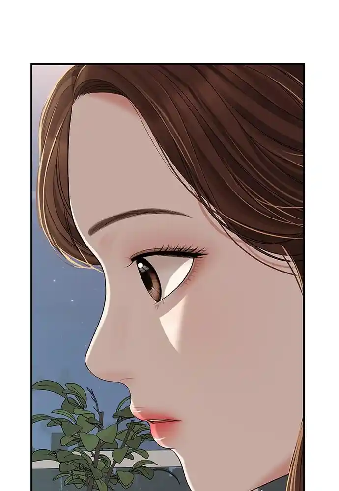 To You Who Swallowed a Star Ch.102