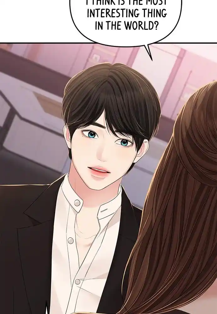 To You Who Swallowed a Star Ch.102