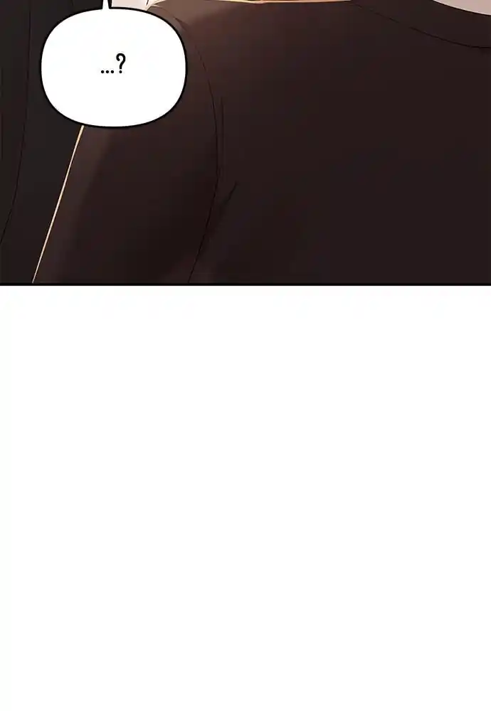 To You Who Swallowed a Star Ch.102