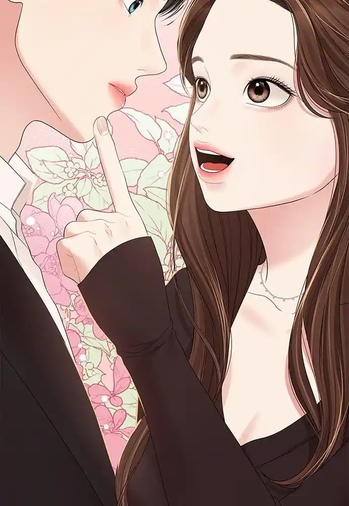 To You Who Swallowed a Star Ch.102