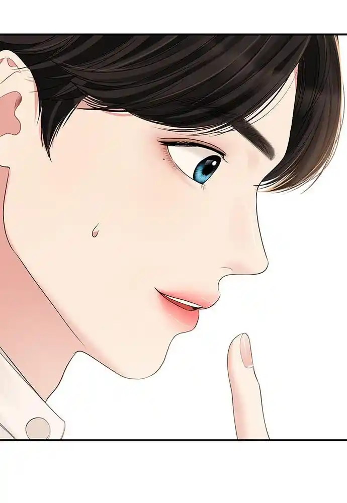 To You Who Swallowed a Star Ch.102