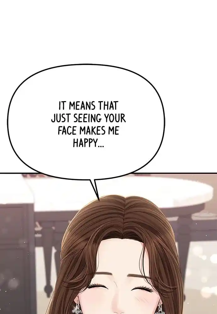 To You Who Swallowed a Star Ch.102