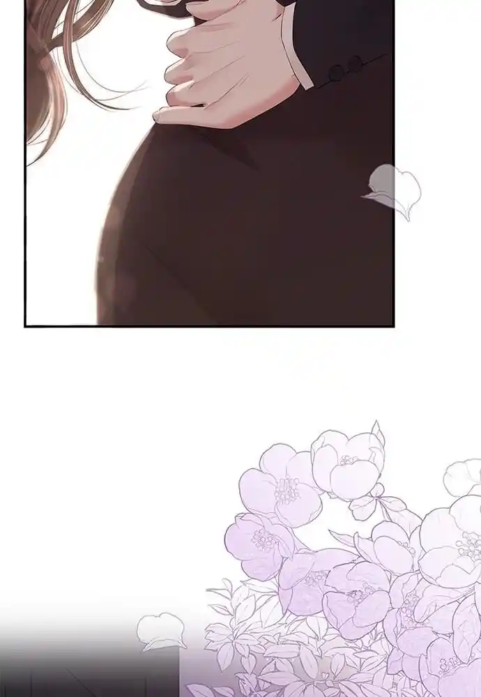 To You Who Swallowed a Star Ch.102