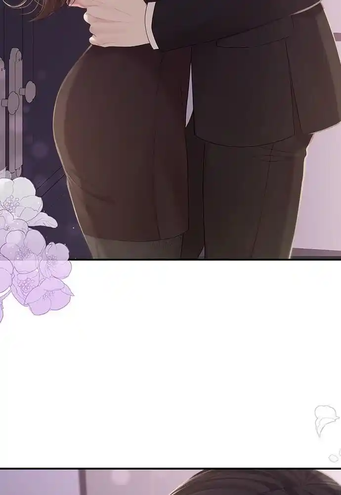 To You Who Swallowed a Star Ch.102