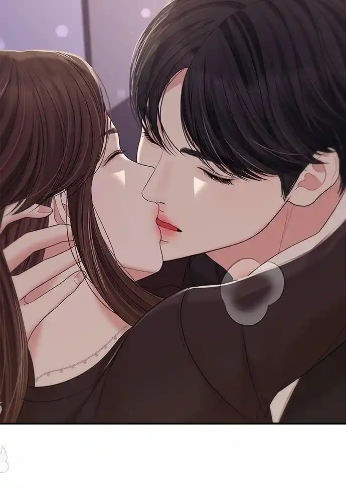 To You Who Swallowed a Star Ch.102