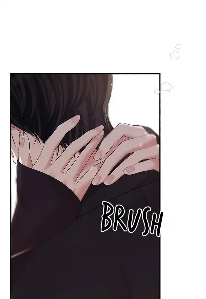 To You Who Swallowed a Star Ch.102