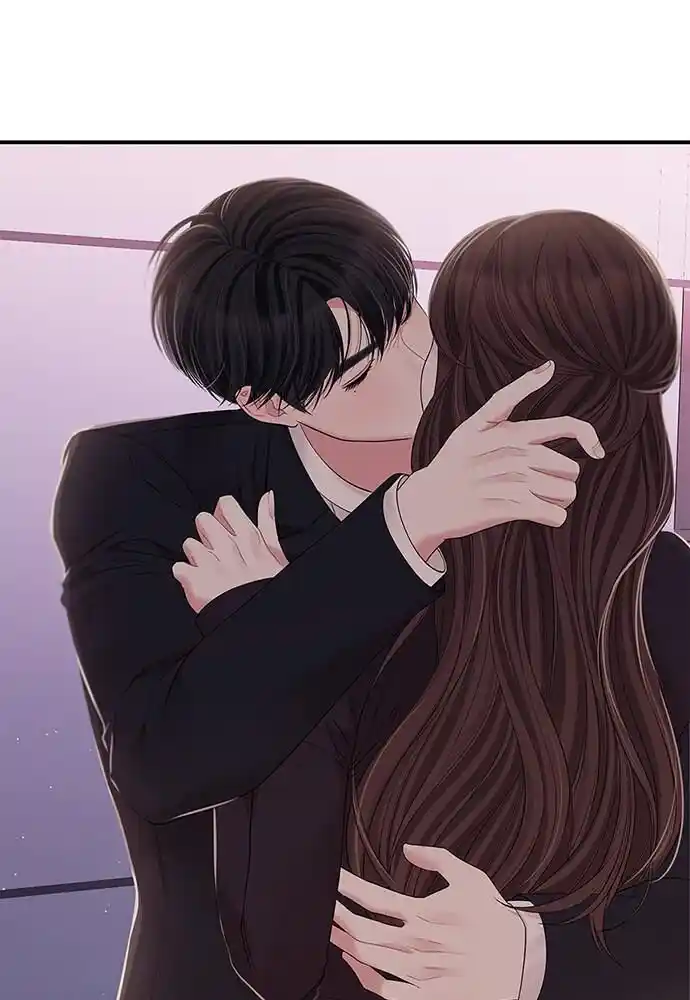 To You Who Swallowed a Star Ch.102