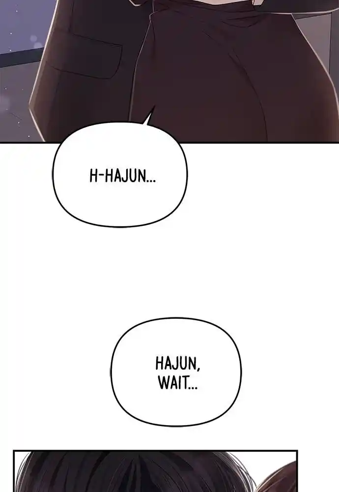 To You Who Swallowed a Star Ch.102