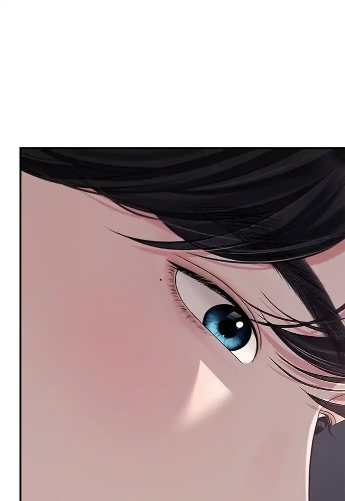 To You Who Swallowed a Star Ch.102