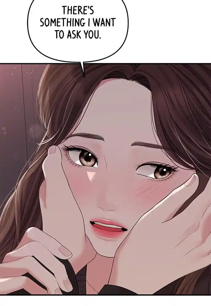 To You Who Swallowed a Star Ch.102