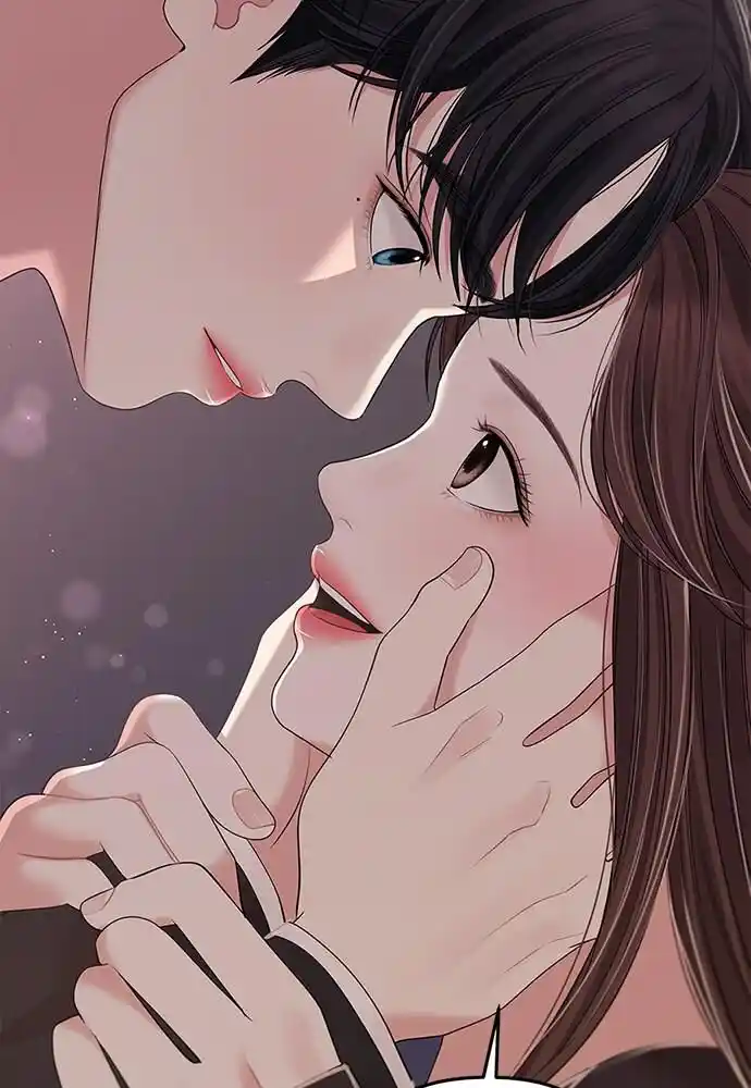 To You Who Swallowed a Star Ch.102