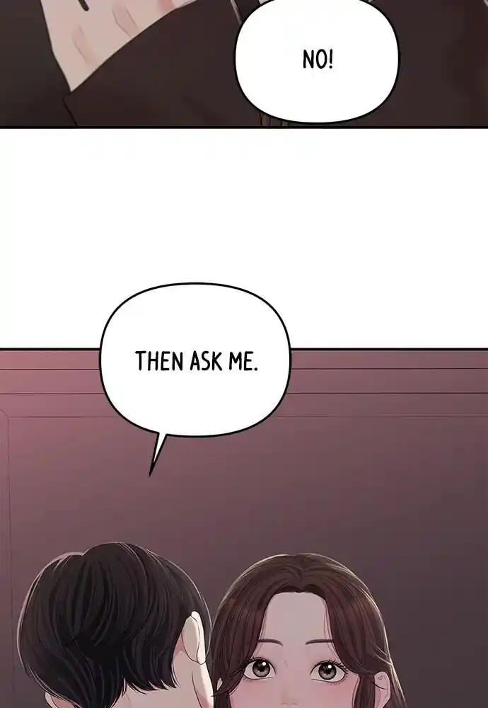 To You Who Swallowed a Star Ch.102