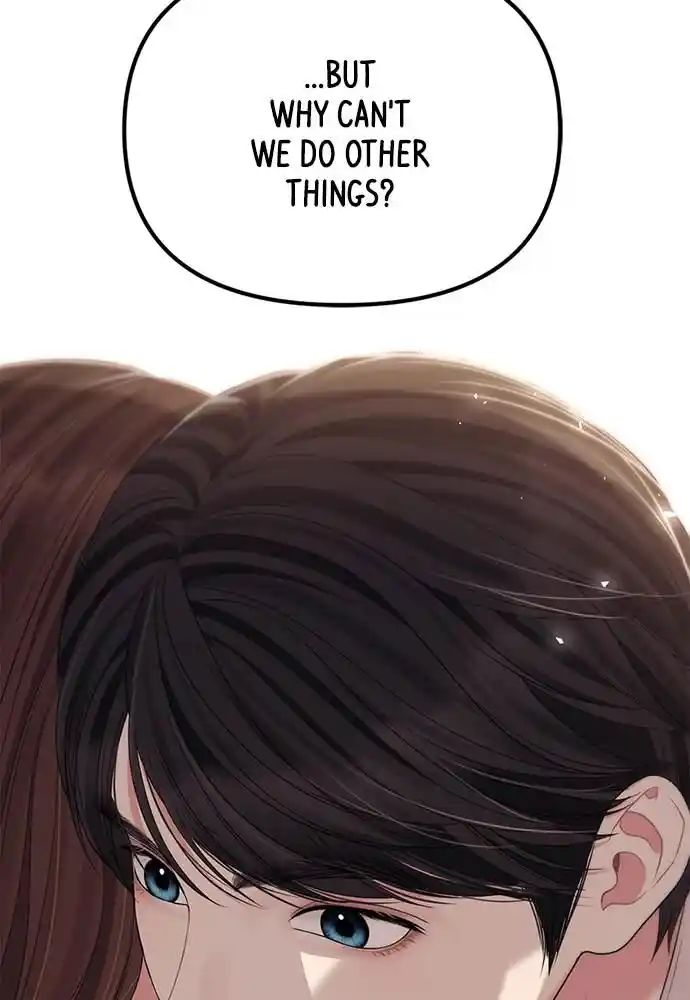 To You Who Swallowed a Star Ch.102