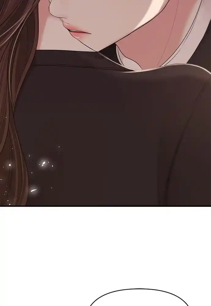 To You Who Swallowed a Star Ch.102