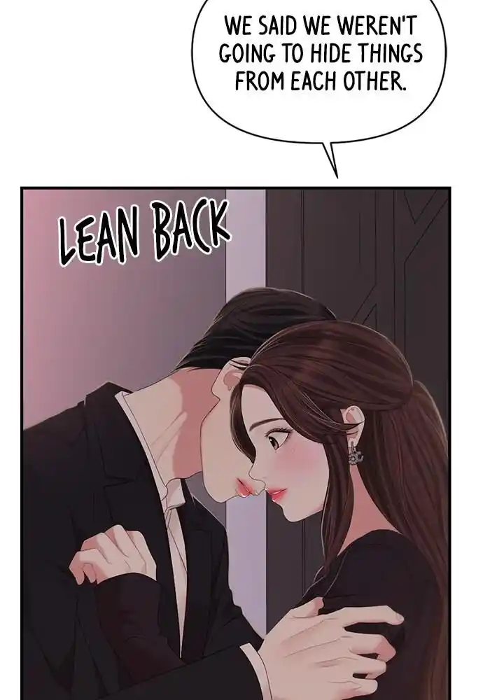 To You Who Swallowed a Star Ch.102