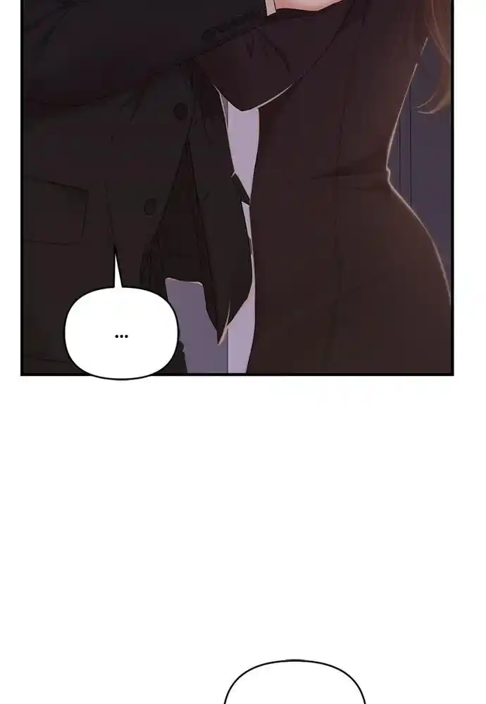 To You Who Swallowed a Star Ch.102