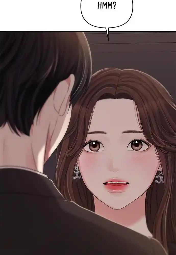 To You Who Swallowed a Star Ch.102