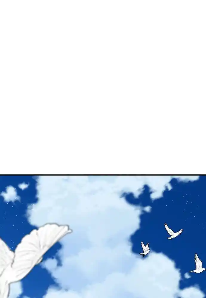 To You Who Swallowed a Star Ch.104