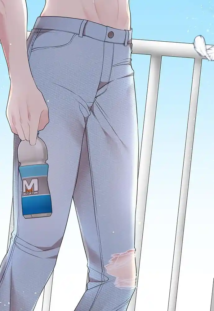 To You Who Swallowed a Star Ch.104