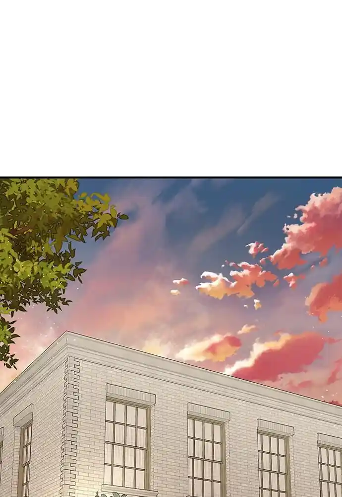 To You Who Swallowed a Star Ch.104