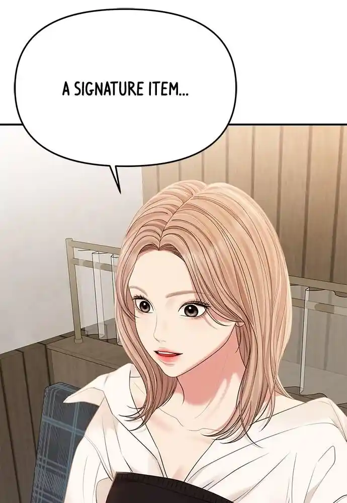 To You Who Swallowed a Star Ch.104