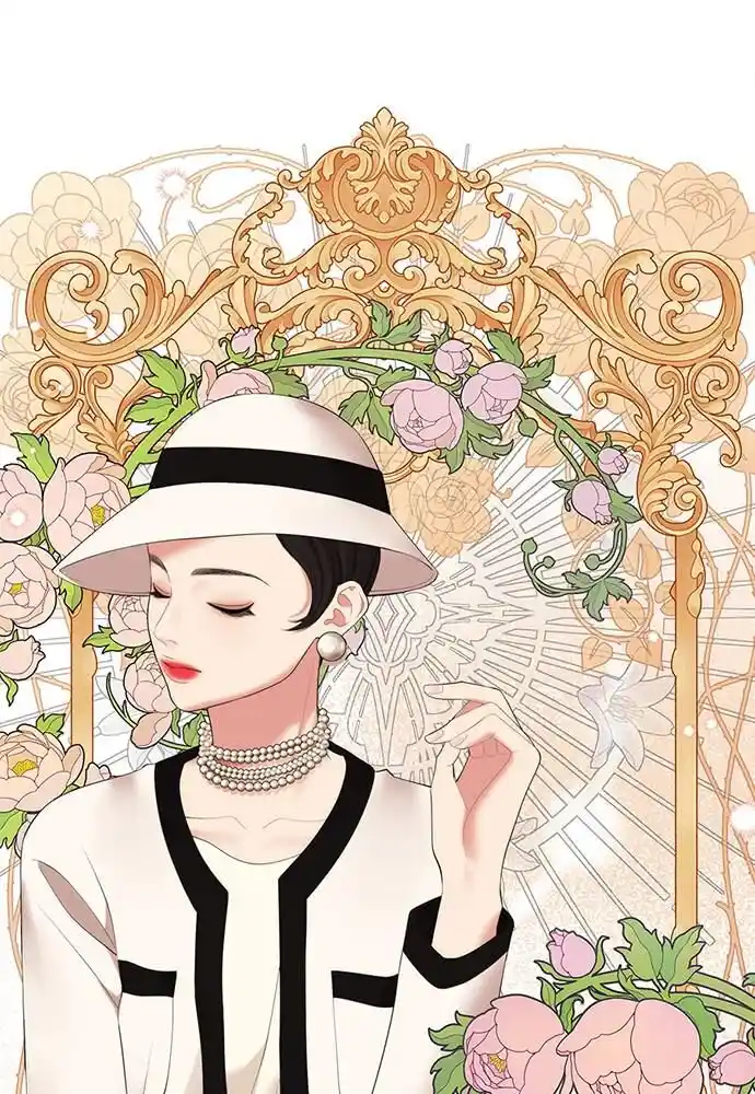 To You Who Swallowed a Star Ch.104