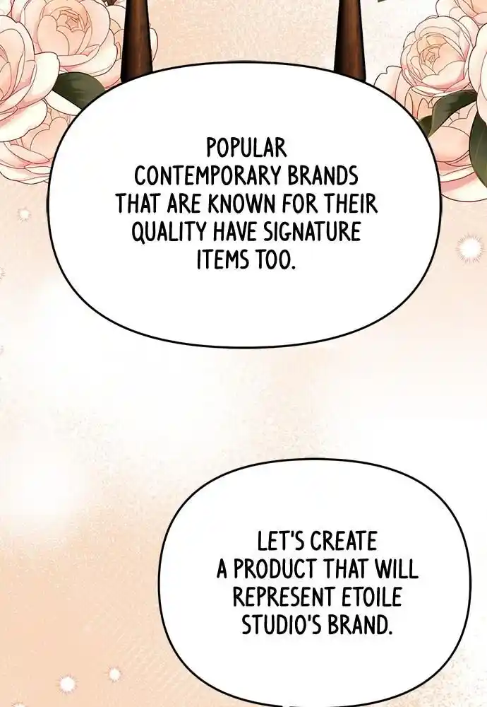 To You Who Swallowed a Star Ch.104