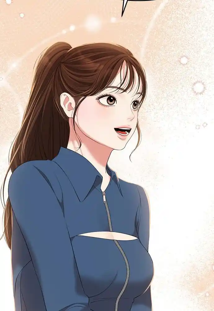 To You Who Swallowed a Star Ch.104