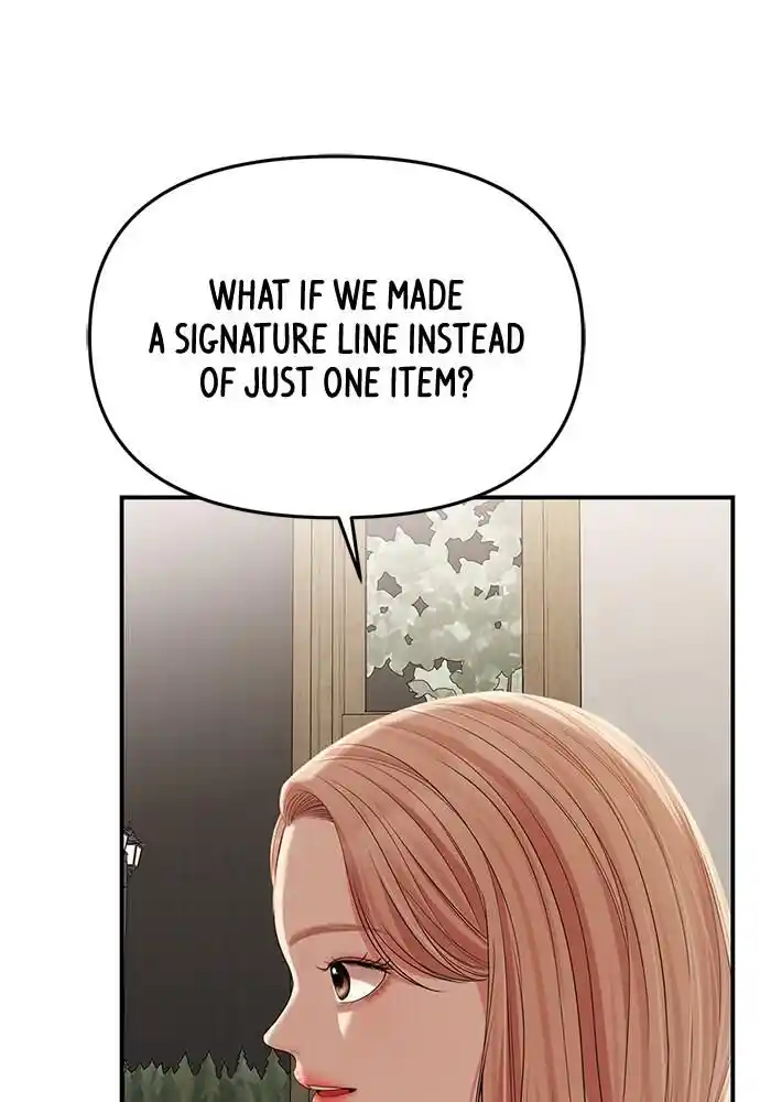 To You Who Swallowed a Star Ch.104