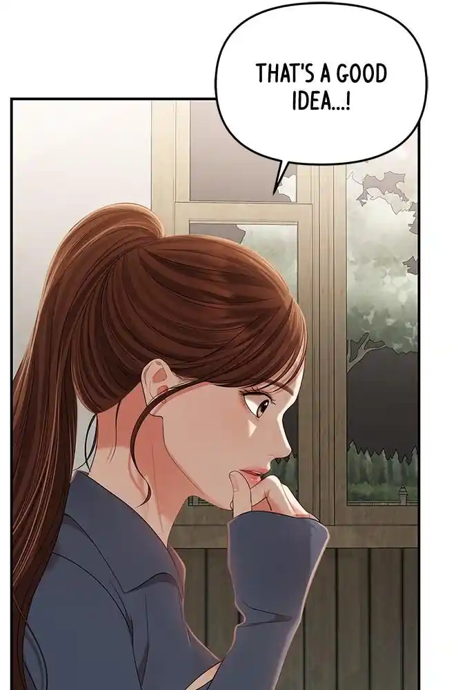 To You Who Swallowed a Star Ch.104