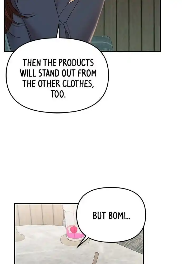 To You Who Swallowed a Star Ch.104