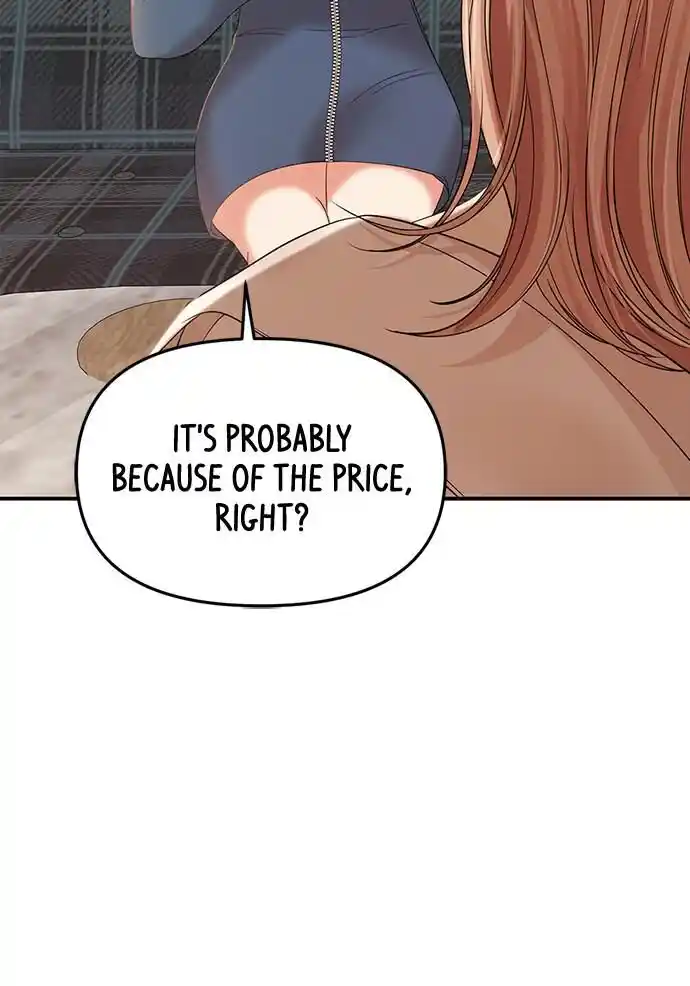 To You Who Swallowed a Star Ch.104