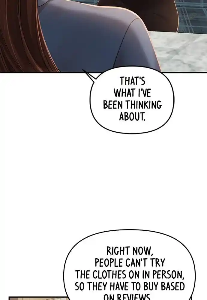 To You Who Swallowed a Star Ch.104