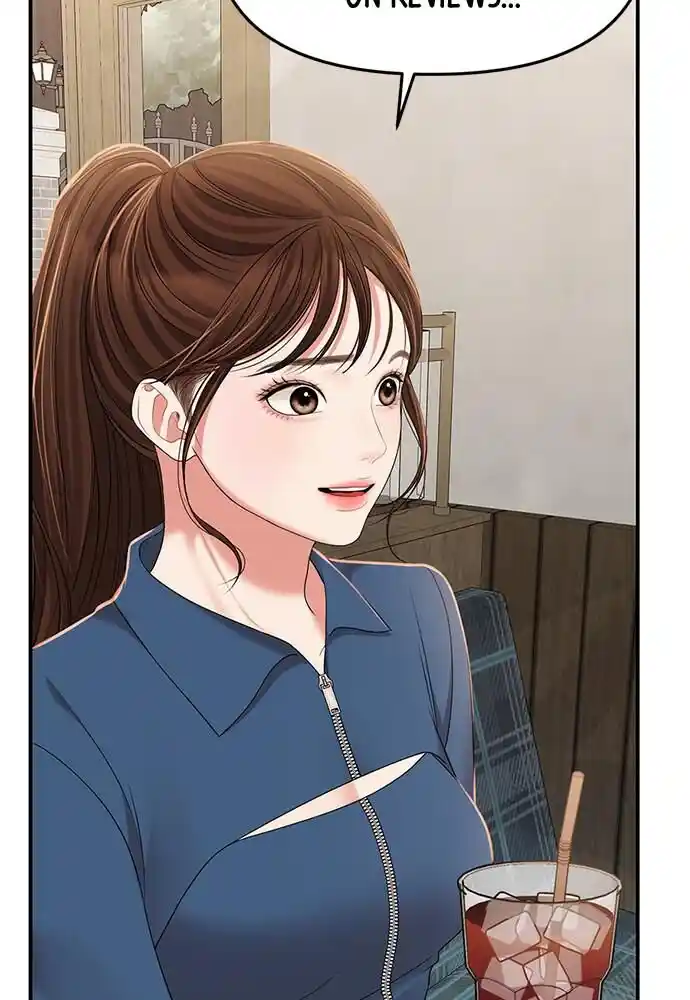 To You Who Swallowed a Star Ch.104