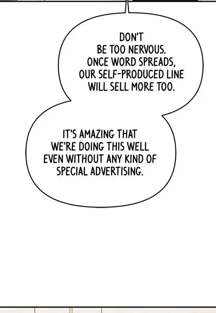 To You Who Swallowed a Star Ch.104