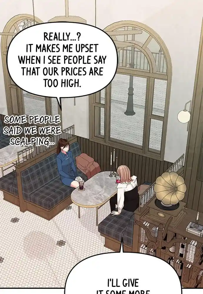 To You Who Swallowed a Star Ch.104