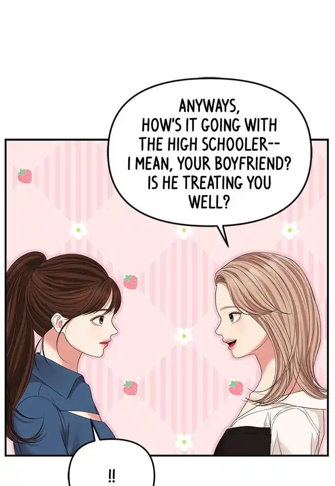 To You Who Swallowed a Star Ch.104