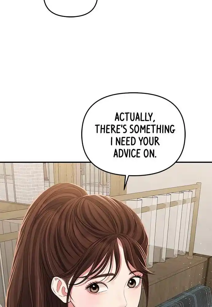 To You Who Swallowed a Star Ch.104