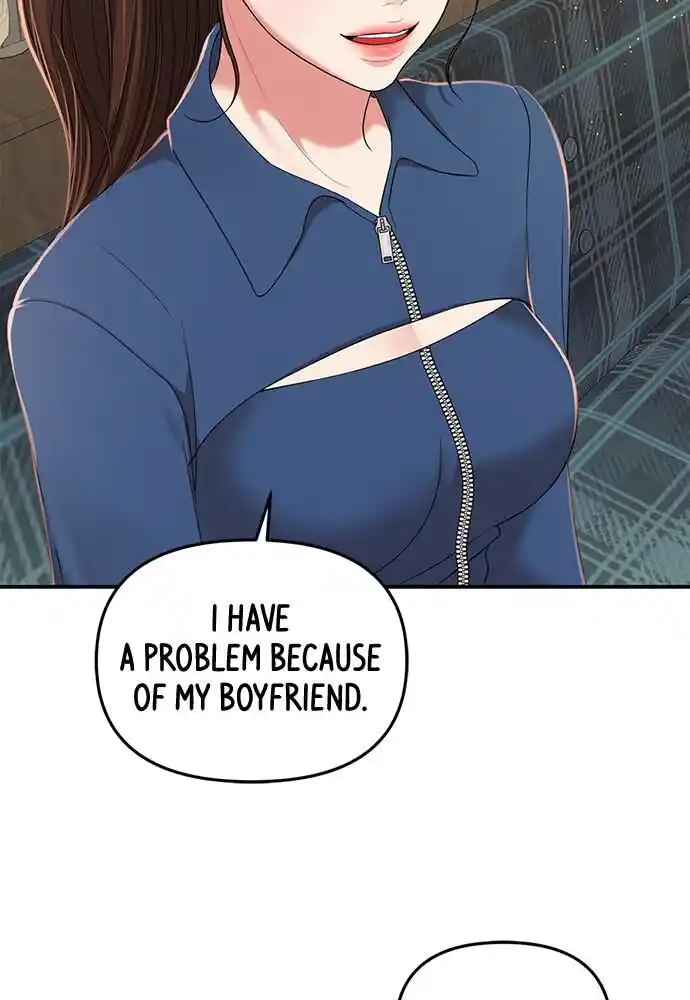 To You Who Swallowed a Star Ch.104